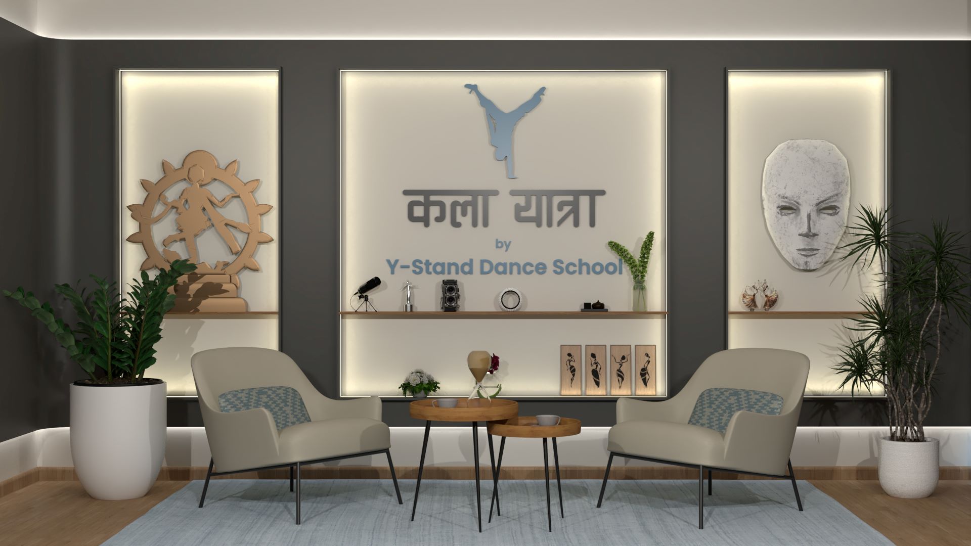 Homepage - Kala Yatra Studio
